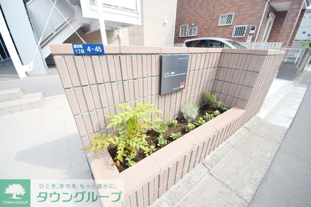 リブリ・膝折の物件内観写真