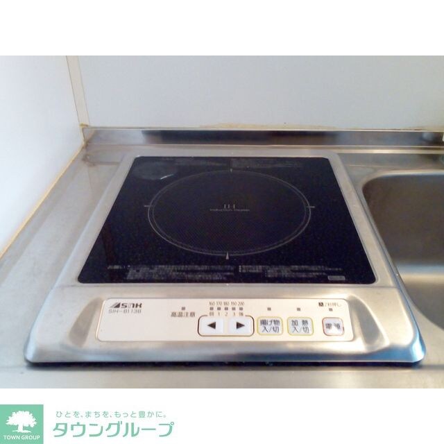 スターマンションIIの物件内観写真