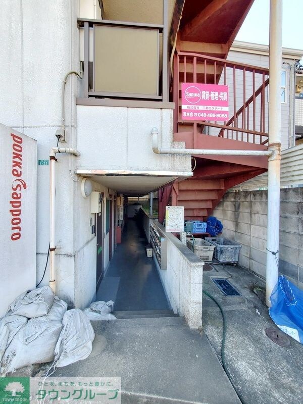 グリーンハイツの物件内観写真