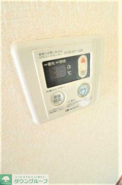 グリーンハイツの物件内観写真