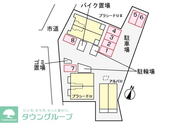 プラシードＵIIの物件内観写真