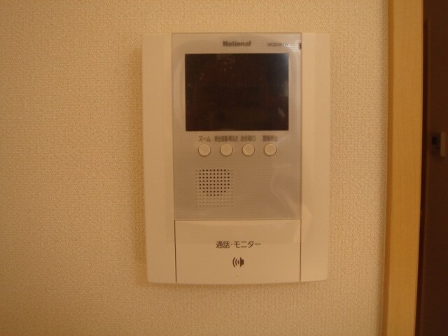 グランドイーストIIの物件内観写真