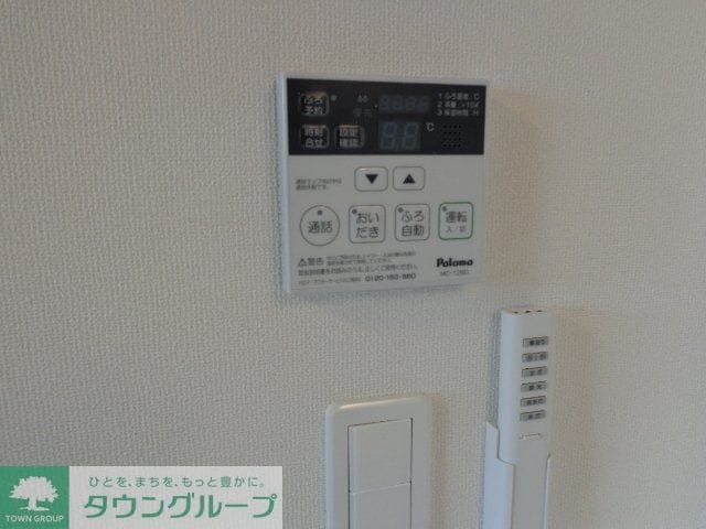 Ｅｓｔａｔｅの物件内観写真