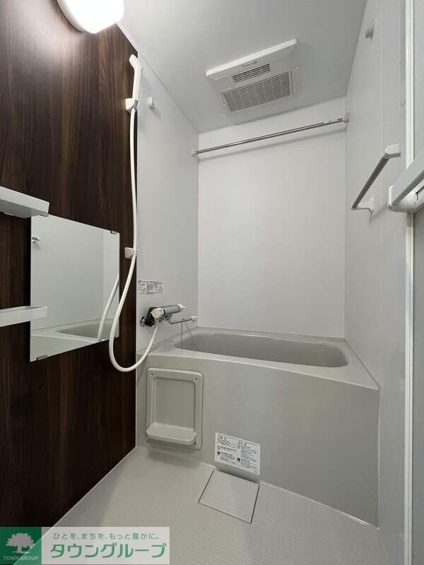 ヴィラ坂戸の物件内観写真