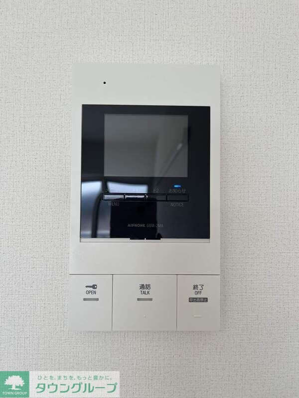 ヴィラ坂戸の物件内観写真