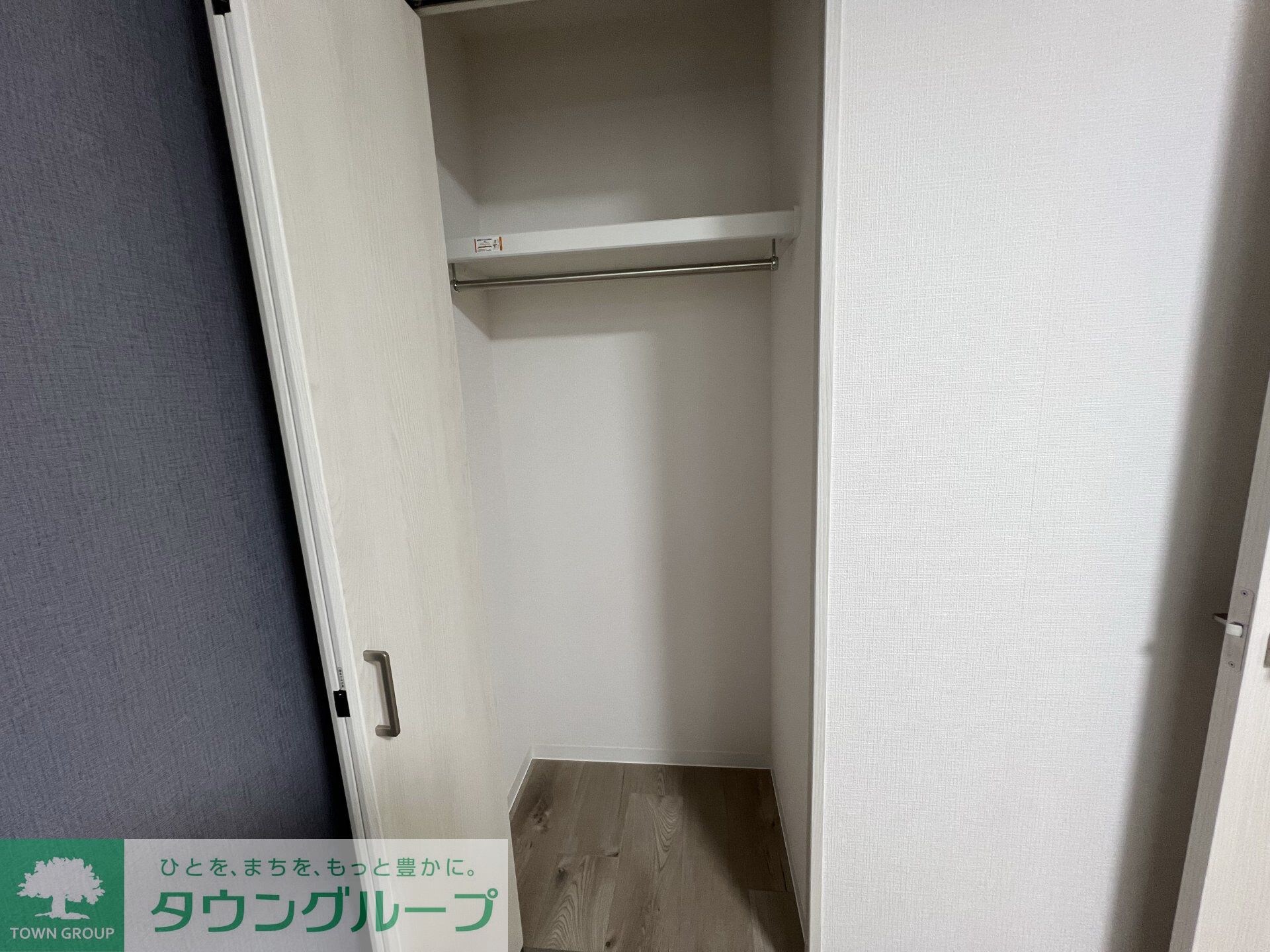 エトワール鶴ヶ島の物件内観写真