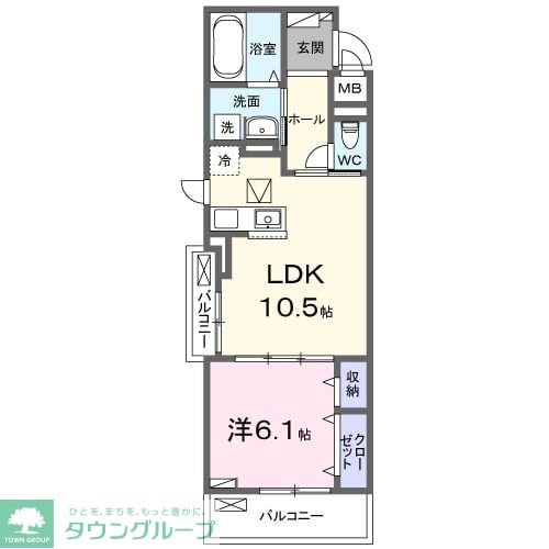 アルモニーの物件間取画像