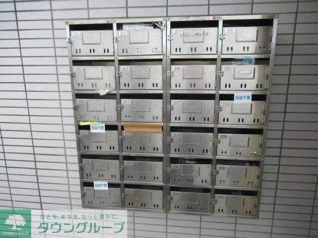 長島ビルの物件内観写真