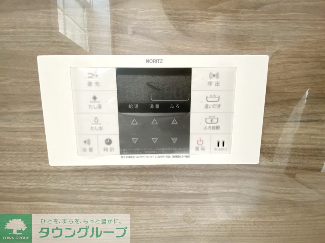 フラワームーンの物件内観写真