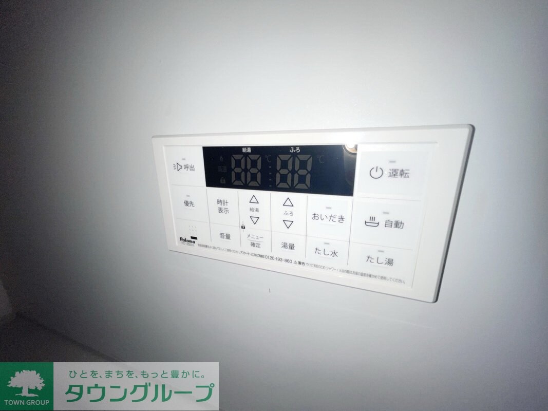 Ｓｗｅｅｔ　Ｐの物件内観写真