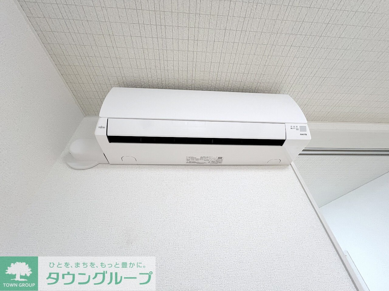 コンフォート　ヒルの物件内観写真