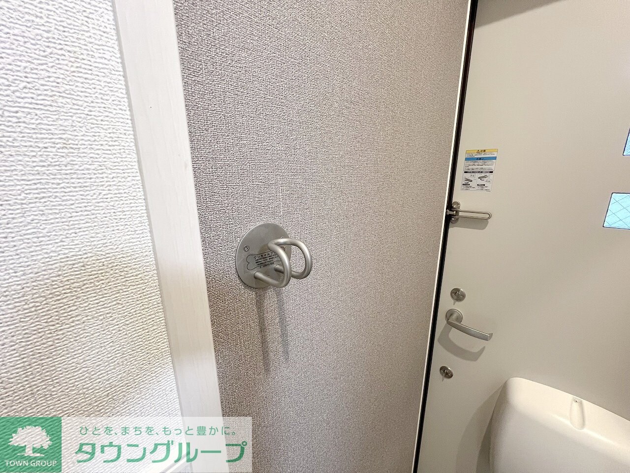 コンフォート　ヒルの物件内観写真