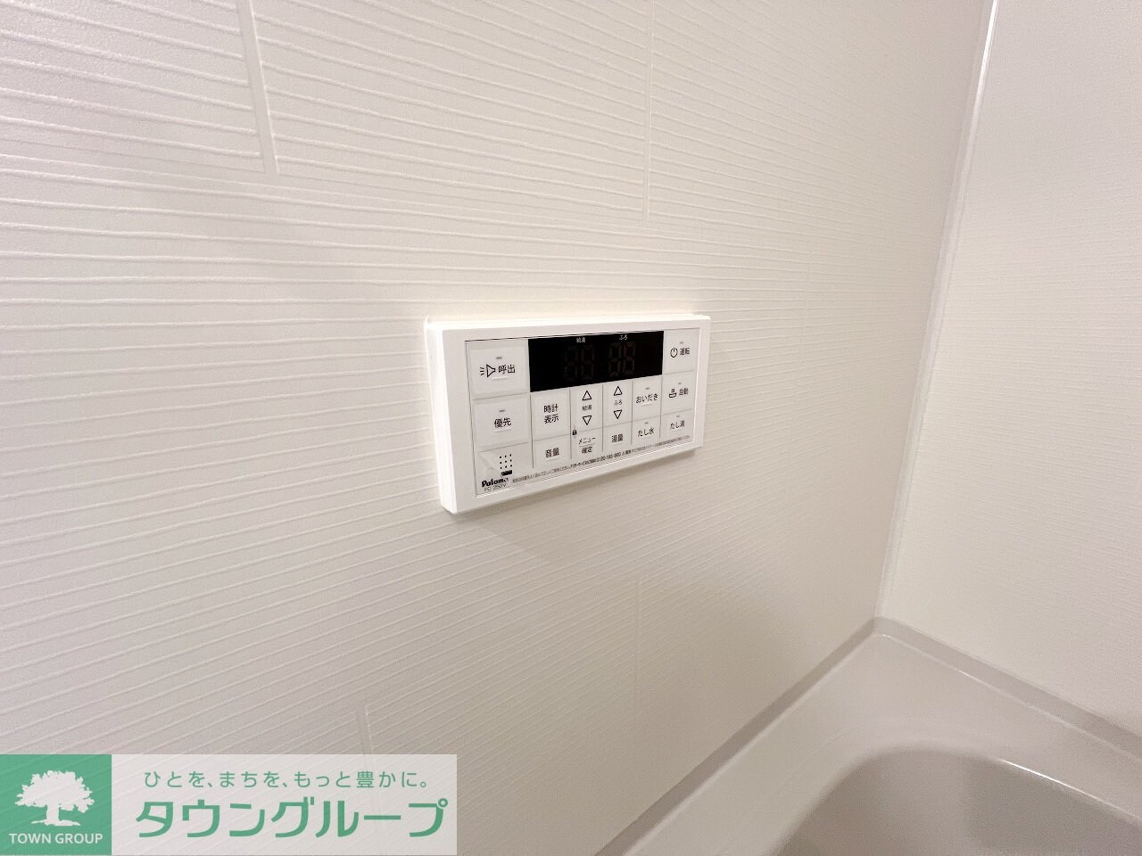 コンフォート　ヒルの物件内観写真