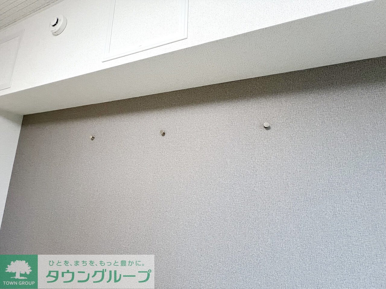 コンフォート　ヒルの物件内観写真