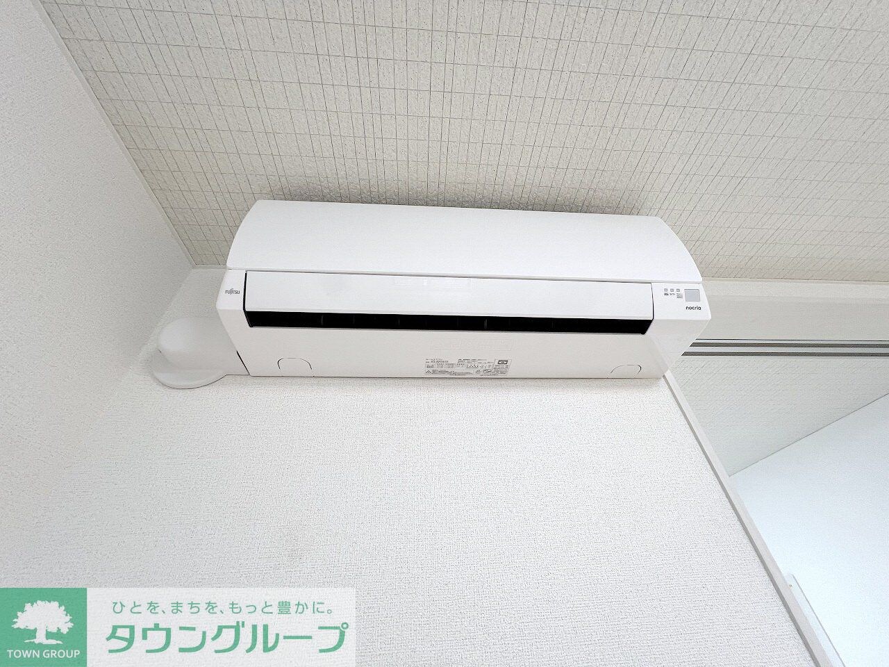 コンフォート　ヒルの物件内観写真