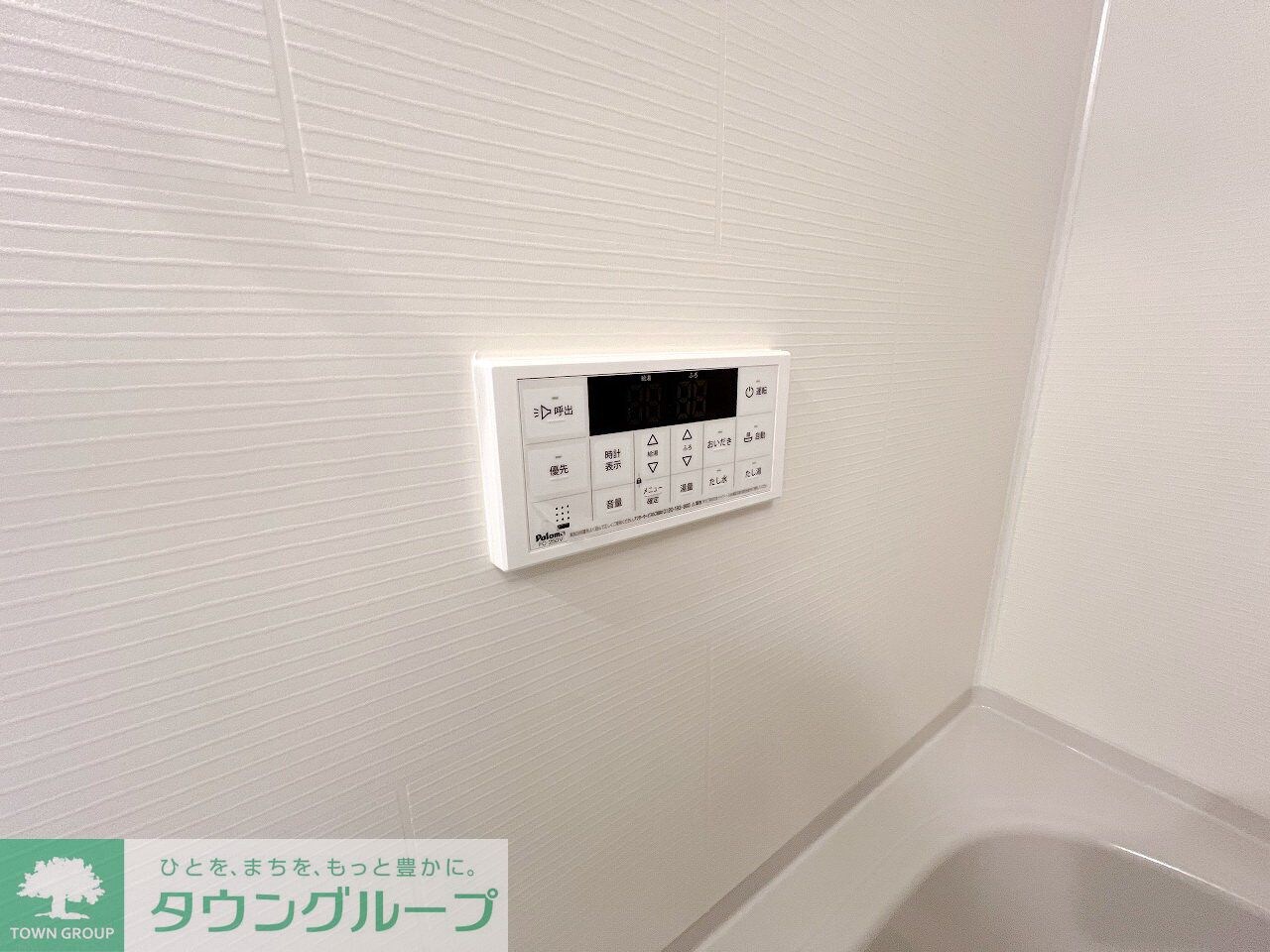 コンフォート　ヒルの物件内観写真