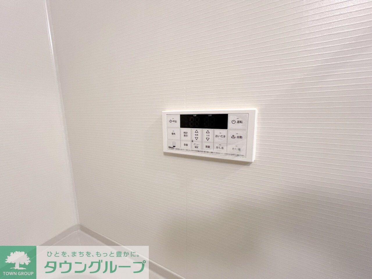 コンフォート　ヒルの物件内観写真