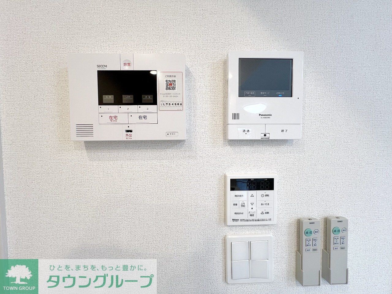 コンフォート　ヒルの物件内観写真