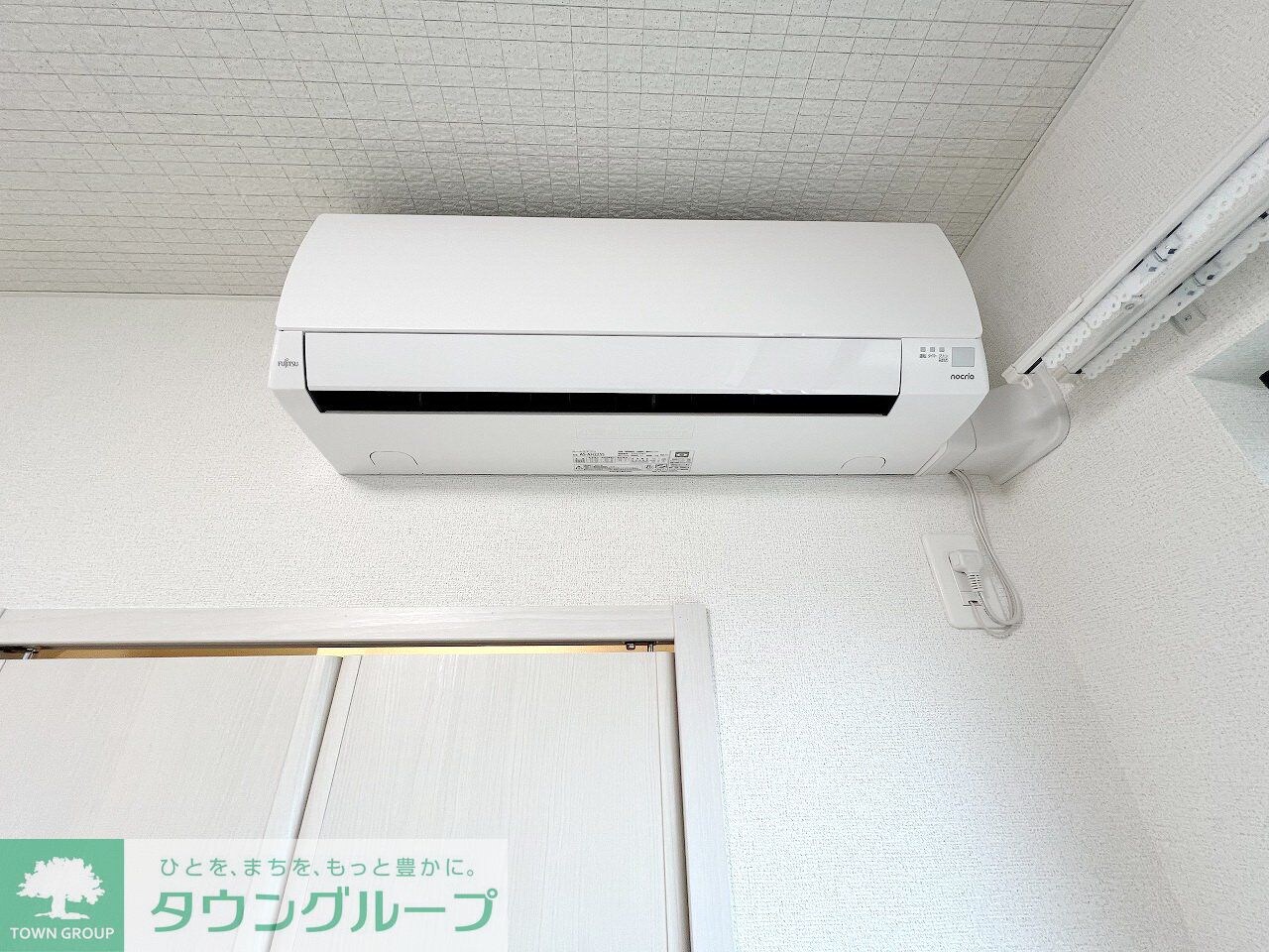 コンフォート　ヒルの物件内観写真