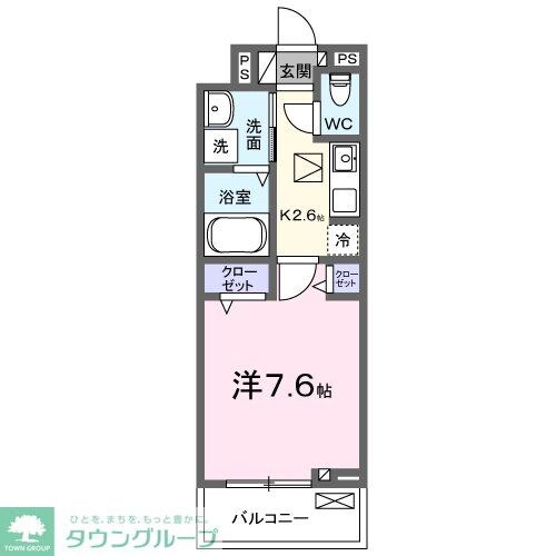 ヴィラ　かすみの物件間取画像