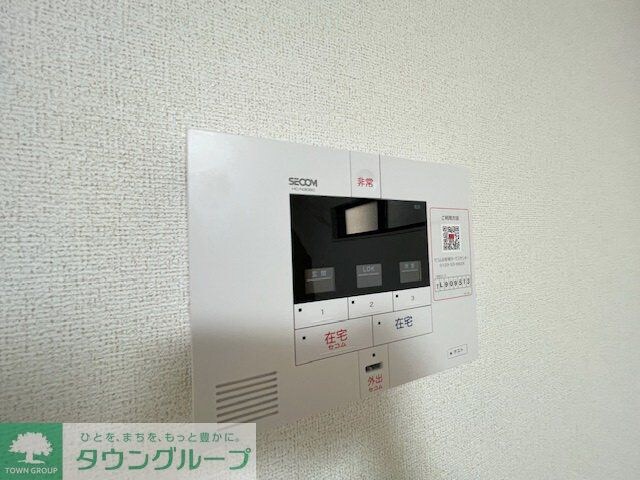 ソレイユの物件内観写真