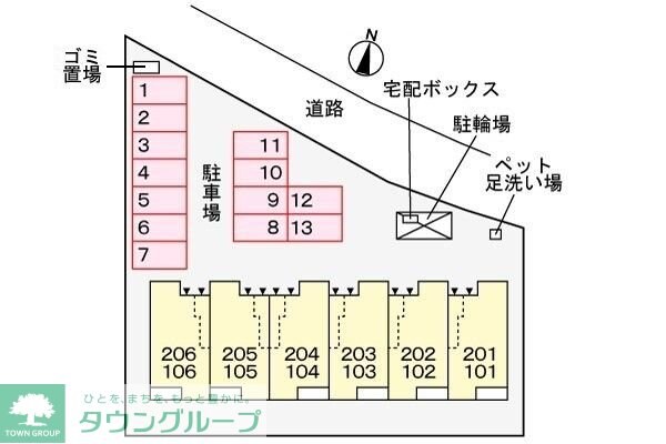 ヒカルサ東松山の物件内観写真