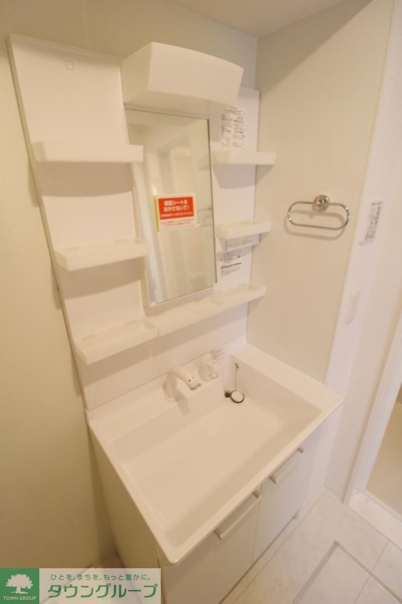 スリール　ドゥの物件内観写真