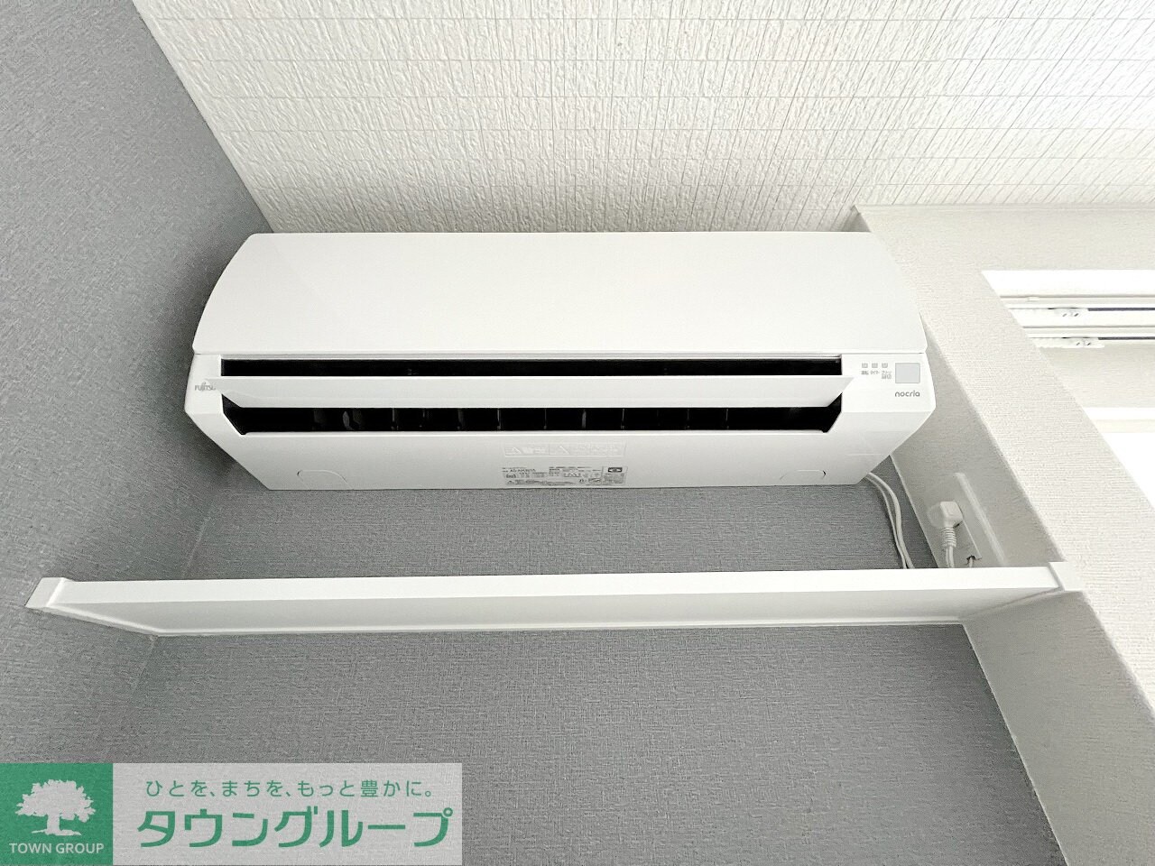 アヴァンセの物件内観写真