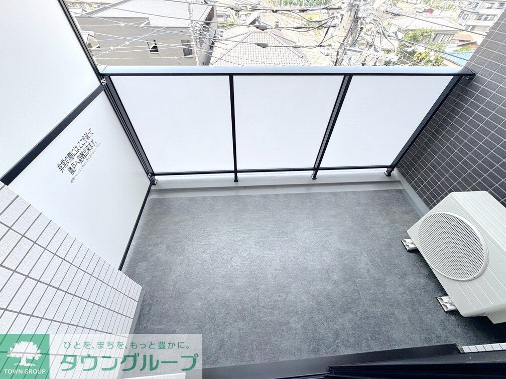 アルティジャーノＤ’ｓＳＡＹＡＭＡの物件内観写真