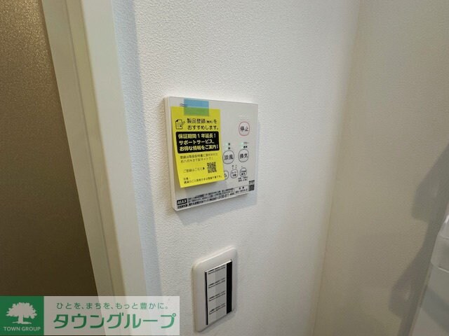 Ｏｎｅ－ｓｔａｇｅ狭山の物件内観写真