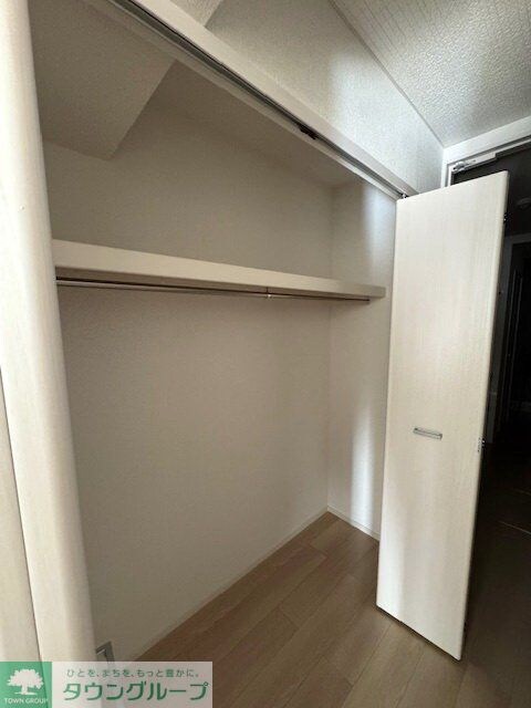 グリーナブル若葉IIの物件内観写真