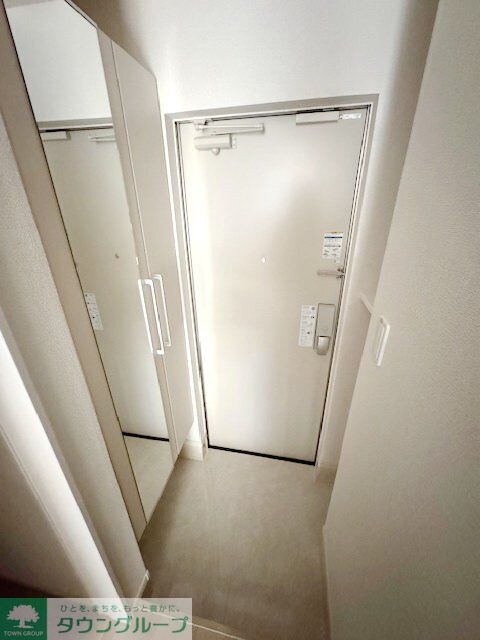 グリーナブル若葉Iの物件内観写真