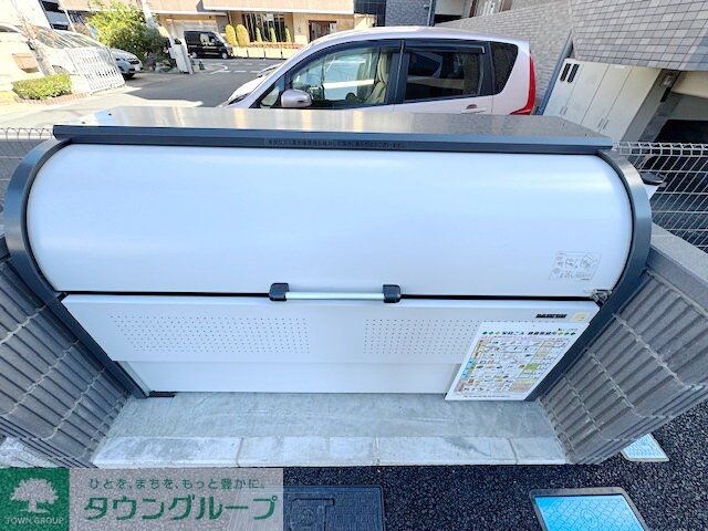 グリーナブル若葉IIの物件内観写真