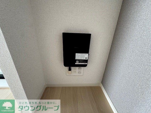 グリーナブル若葉IIの物件内観写真