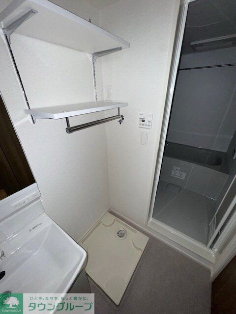 グリーナブル若葉IIの物件内観写真