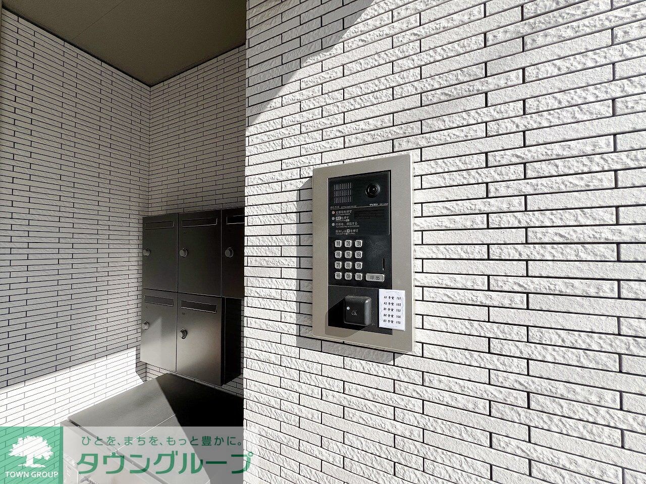 マリーコートの物件内観写真