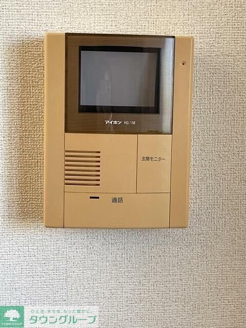 コンフォート愛宕の物件内観写真