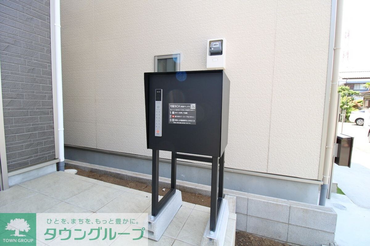 Kolet南大塚の物件内観写真