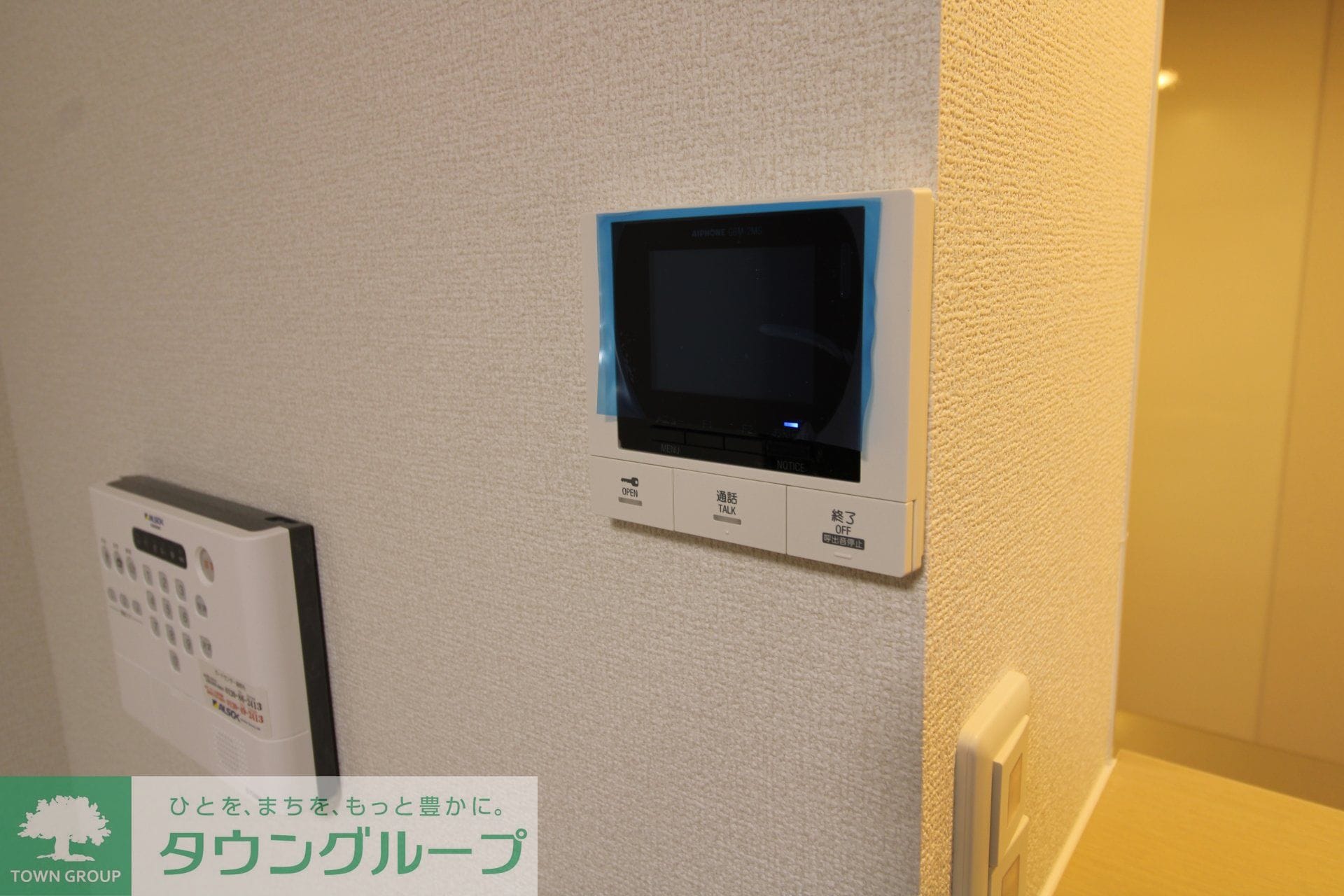 グレイスの物件内観写真