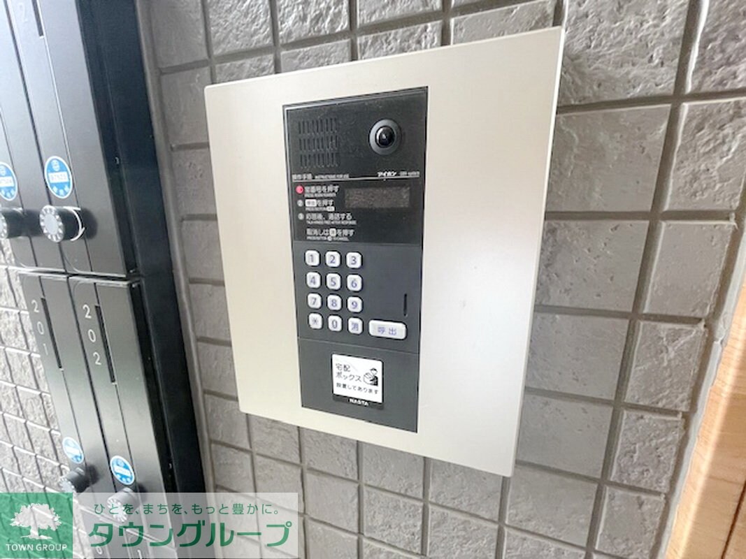 Mark Duo新狭山の物件内観写真