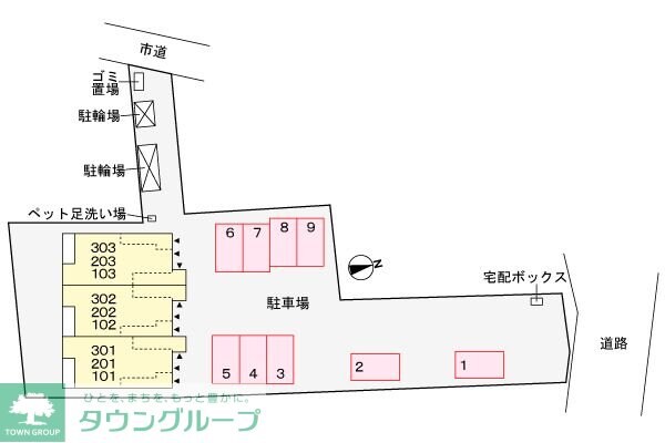 花の木の物件内観写真
