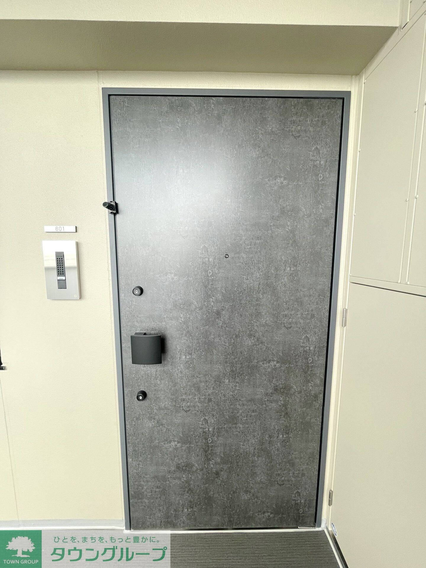 グランカーサ川口青木町公園の物件内観写真