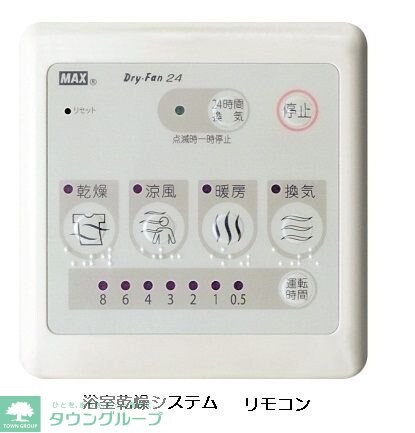 プラウドシティ南大塚Ｆの物件内観写真