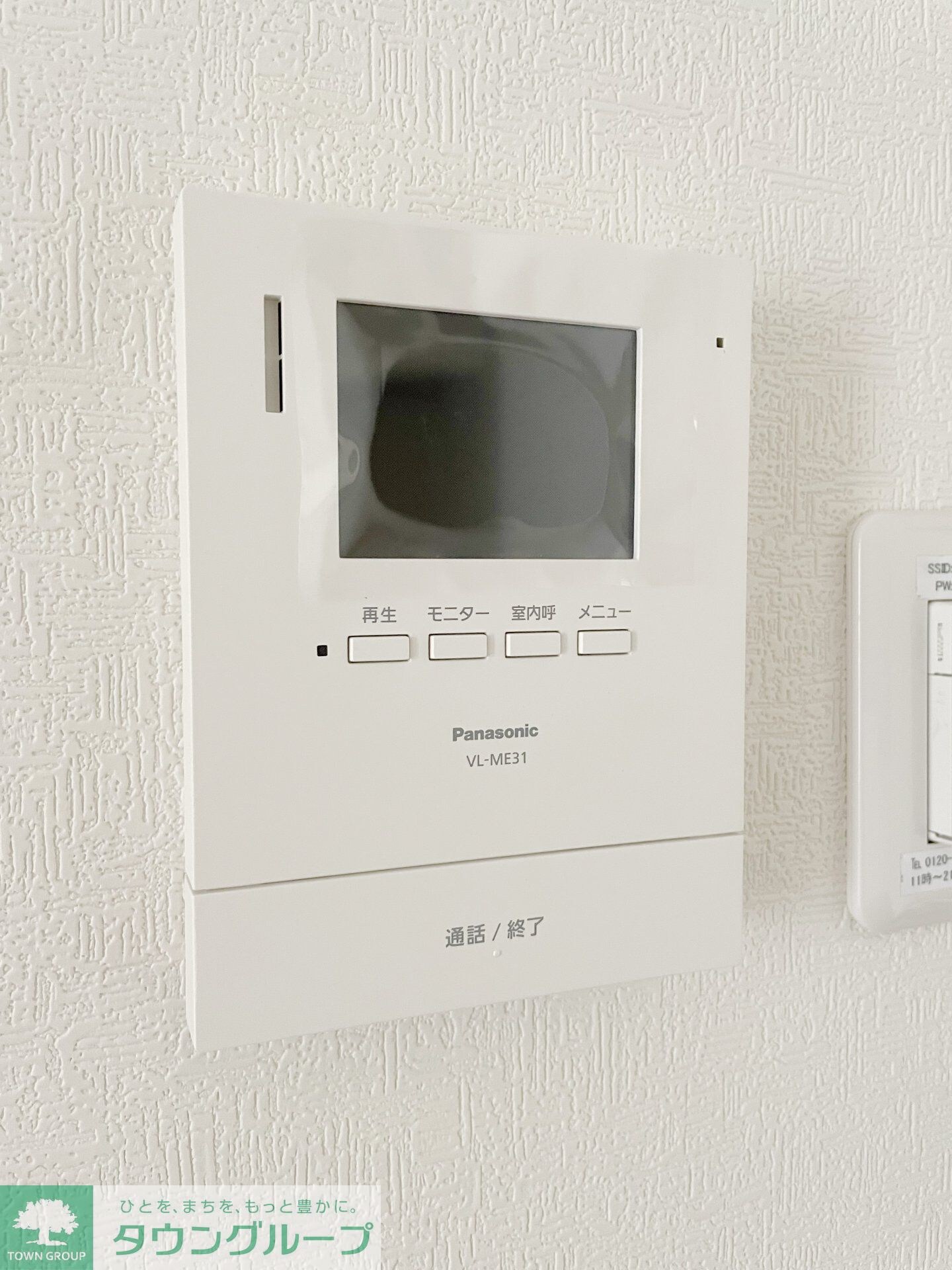 プライム小川Bの物件内観写真