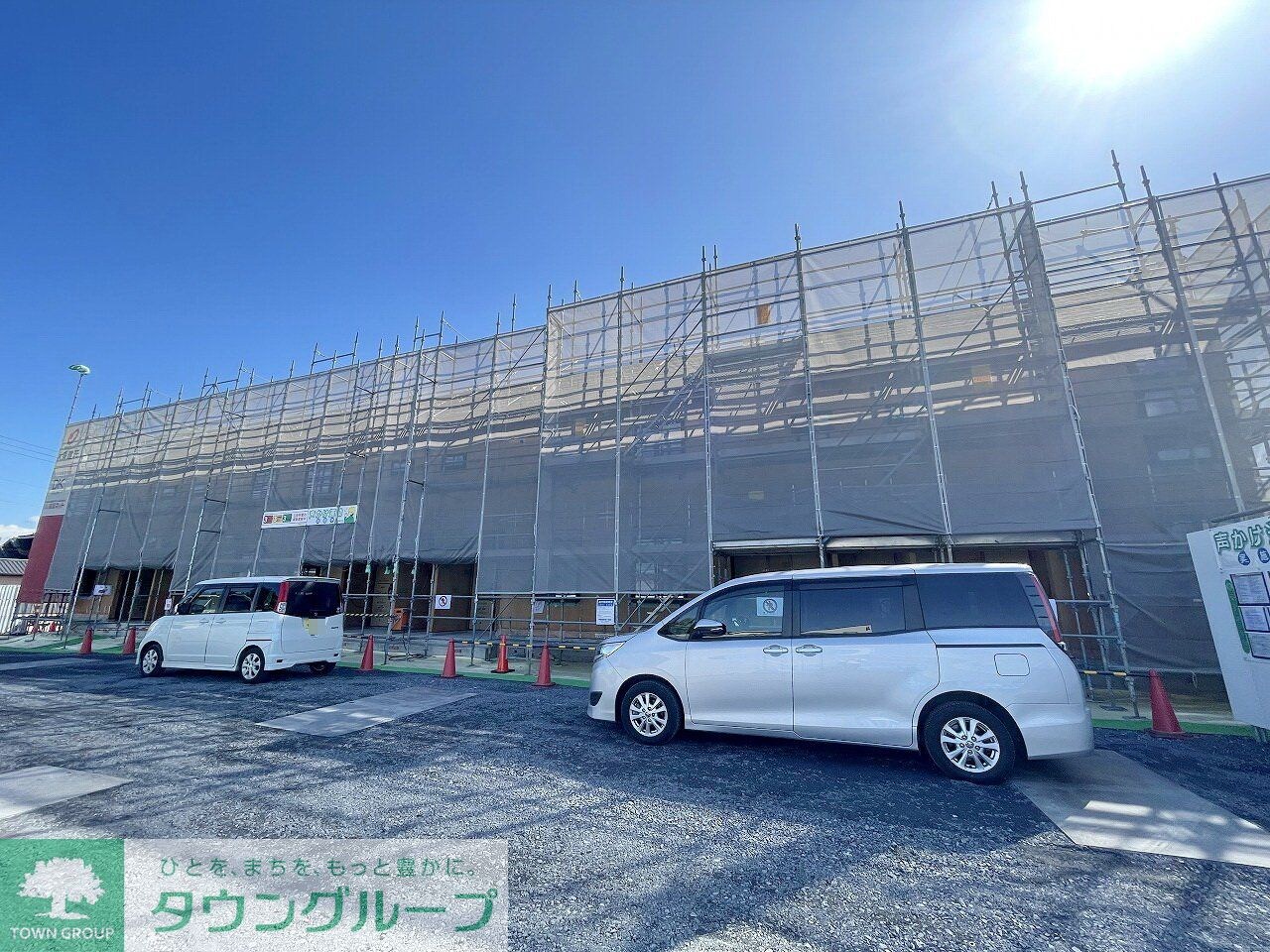 アヴィニア　グランツの物件内観写真