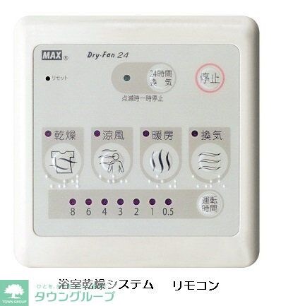 プラウド　シティ　南大塚　Ｆの物件内観写真