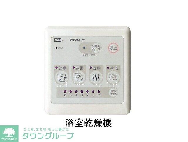 花の木の物件内観写真