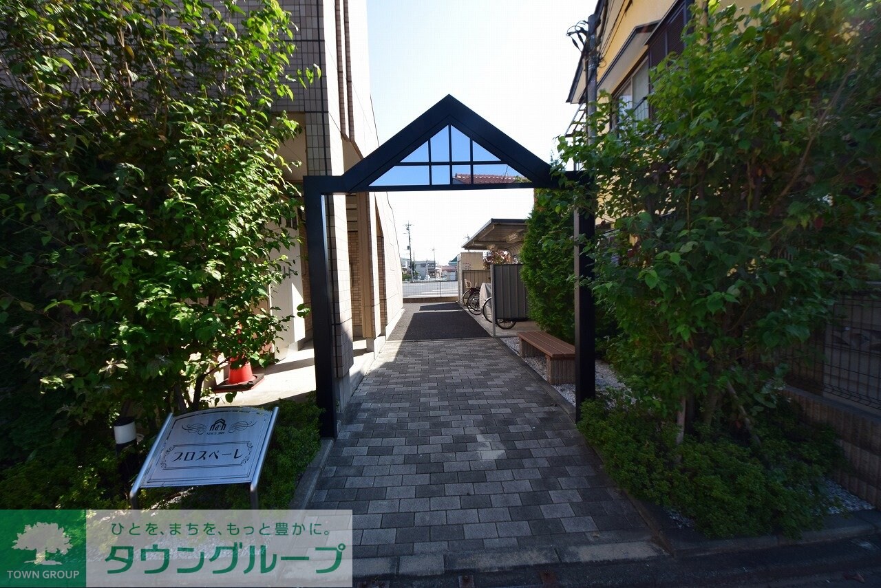 プロスペーレの物件内観写真