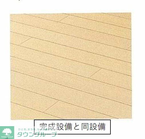 グラン・シャトー武蔵嵐山Ｂの物件内観写真