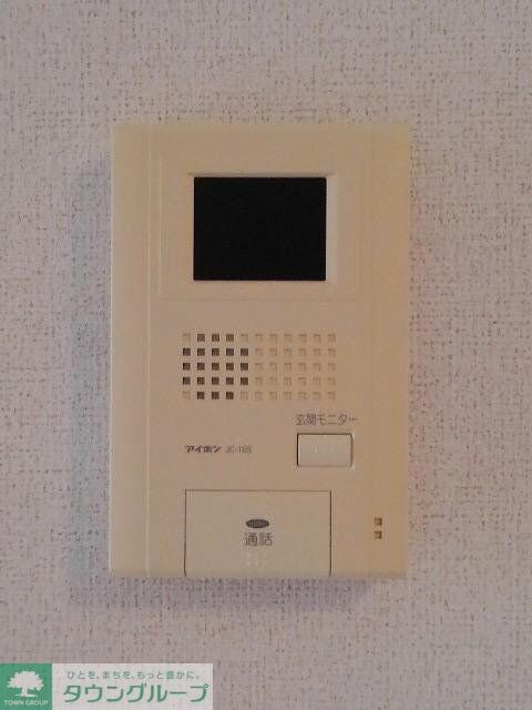 インプレイスメゾンIIIの物件内観写真